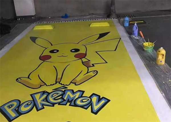 蚂蚁新村11月1日答案更新2025