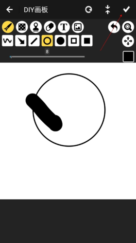 《iartbook》保存图片方法