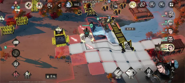 三国望神州40级真章丹阳募兵龙级评分