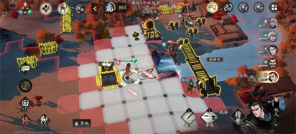 三国望神州40级真章丹阳募兵龙级评分