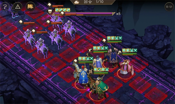 新三国志曹操传魔王挑战四封印