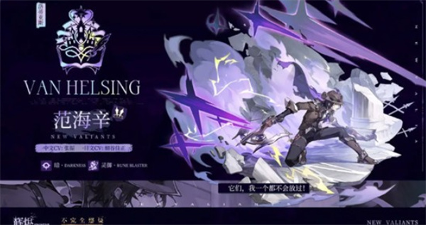 辉烬冰队怎么搭配/辉烬冰队搭配攻略