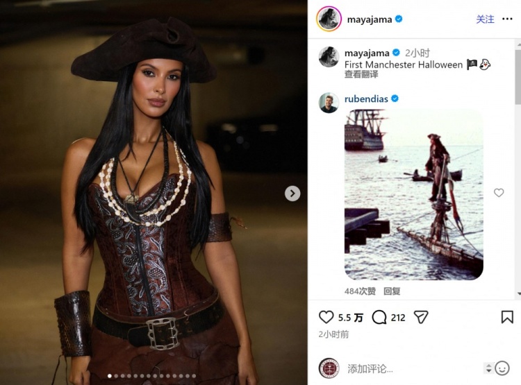 万圣节！鲁本-迪亚斯与女友cos加勒比海盗