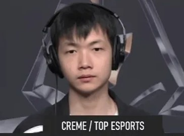 Creme:感觉现在各个赛区差距都不是很大,主要是拼局内反应
