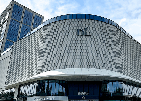 每人收费2万元！胖东来开放日首批预约已满