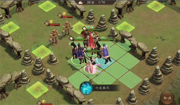 新三国志曹操传:奇门八卦三星通关攻略