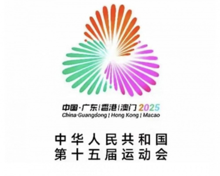 全运会-辽宁vs广东首发：毛伟杰、朱鹏宇领衔