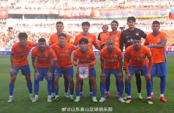 2025年的最后一个主场圆满结束,感谢所有支持泰山队的球迷们