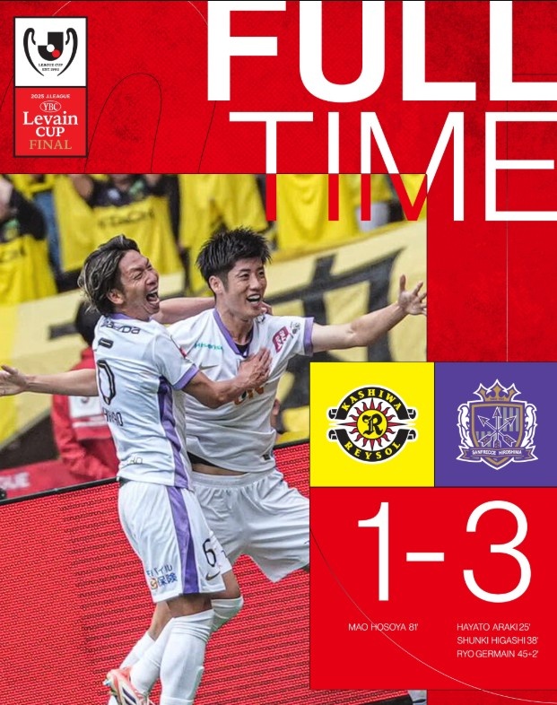 62466人观战！J联赛杯决赛，广岛三箭3-1柏太阳神夺队史第二冠