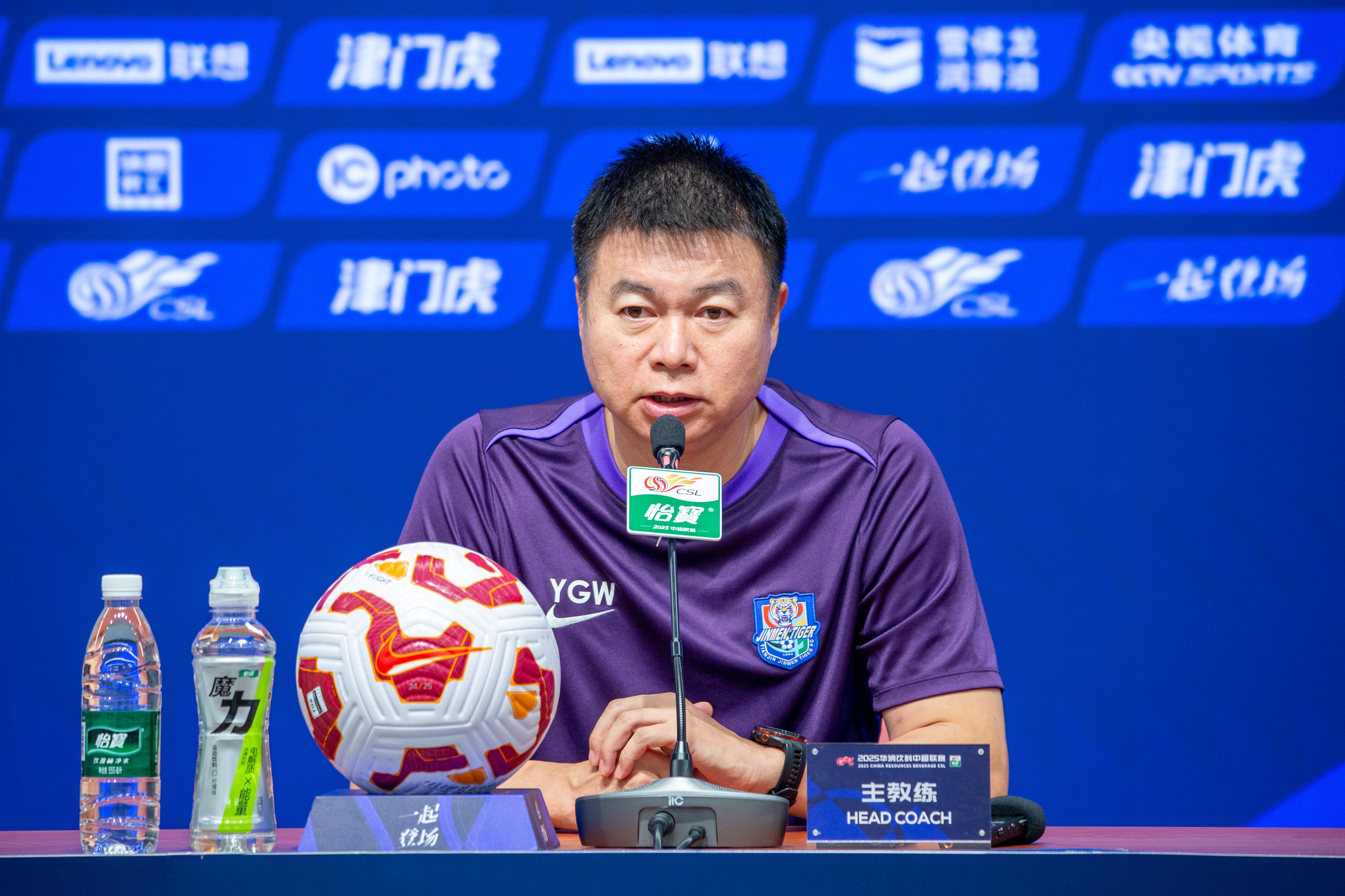 于根伟:申花是争冠球队,间歇期会做好分析力争打好最后一轮