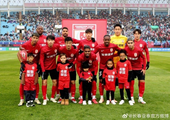 亚泰主场负于国安 主帅苏亚雷斯:向球迷表达歉意