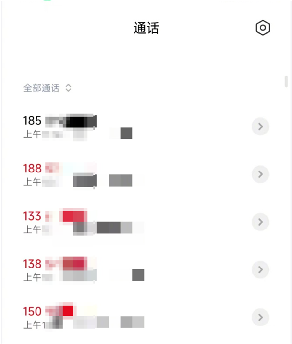 刘强东朋友圈预留电话被打爆 知情人士：被请吃外卖的是一名骑手