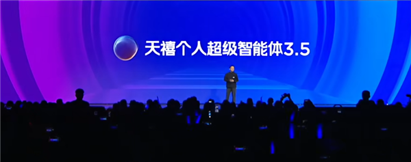 联想双十一开门红:AI 引擎驱动全品类领跑 52小时斩获23冠