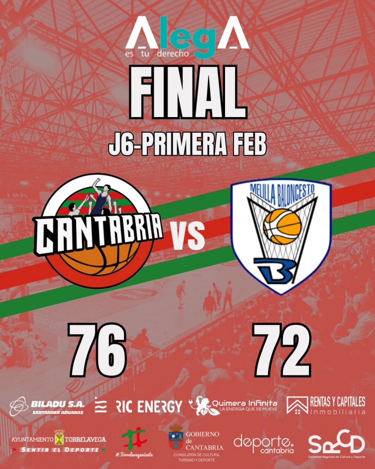 本赛季首次替补！西乙第6轮余嘉豪出战19分钟 0出手得到2板1助