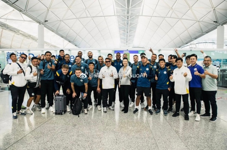 博主：大埔队已出发前往北京，备战下周四与国安的亚冠二级联赛