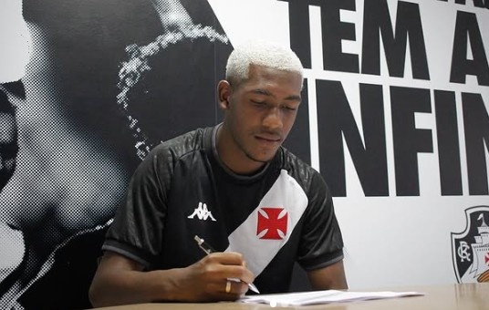 罗马诺：米兰过去几个月一直关注19岁边锋拉扬，本赛季巴甲进11球