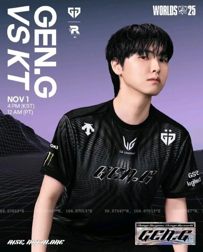 什么情况？韩网热议：赛后GEN将海报经纬度改为1557