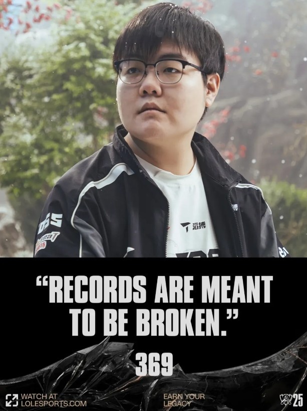 赛事官方分享Faker言论：有些记录永远不可能被打破