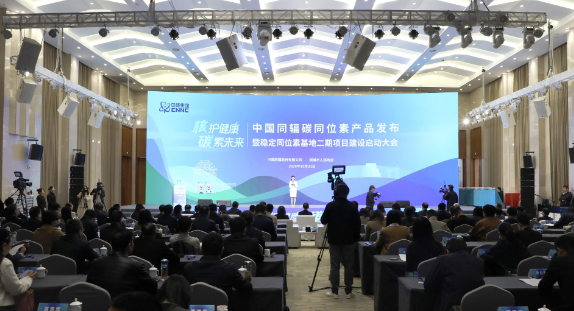 打破垄断！我国医用稳定同位素碳领域实现全面自主可控