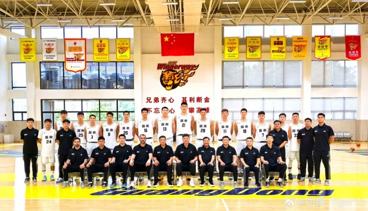 周鹏晒照：我的第五次全运会！期待再次拥抱冠军！ ​​​