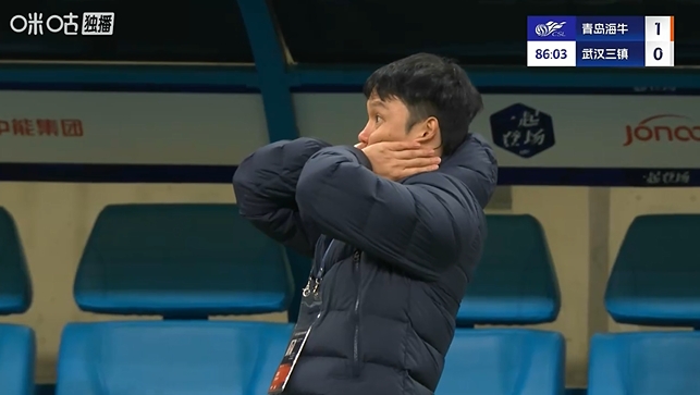 这球都没进！贺惯绝佳机会踢偏海牛再逃一劫，邓卓翔惊出表情包