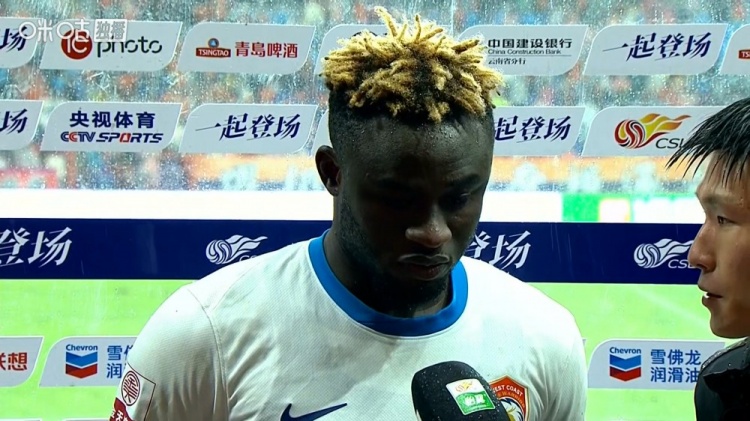 阿齐兹：第一分钟丢球就相当困难了 非常感谢球迷的陪伴与支持