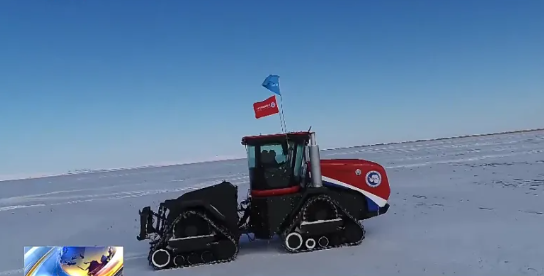 第42次南极考察出发！国产THT550履带式牵引车首次应用