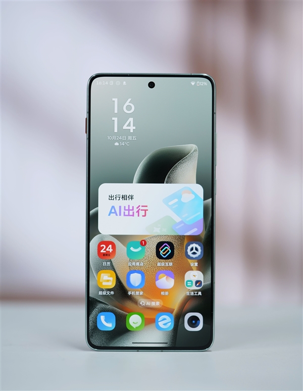 5.99mm超薄机身！联想moto X70 Air图赏