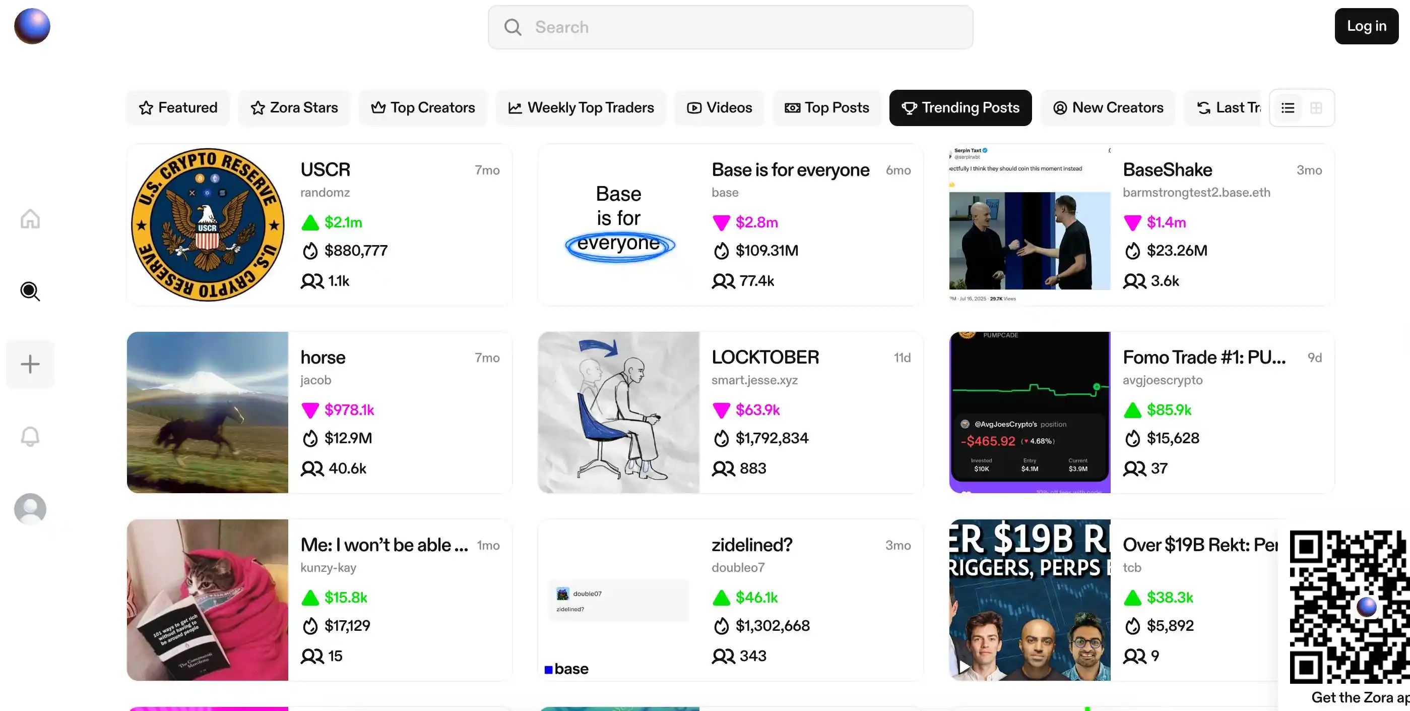 Zora平台Meme发射能力升级