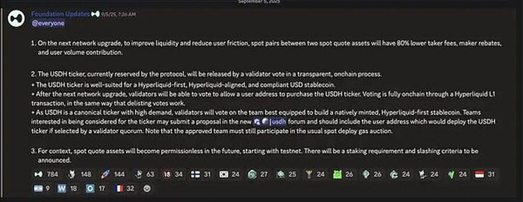 Hyperliquid 稳定币收益流失问题