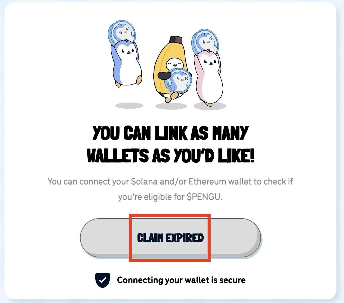 没领取的 PENGU 币空投在 88 天后就会直接销毁