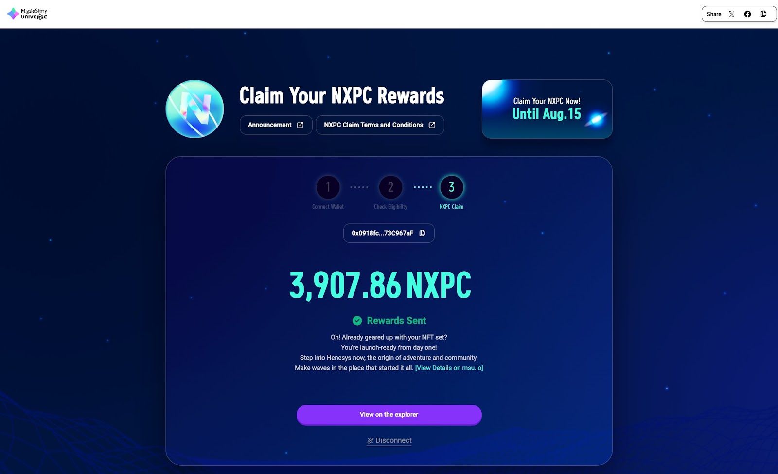 笔者参与《枫之谷 N》NXPC 空投的经验