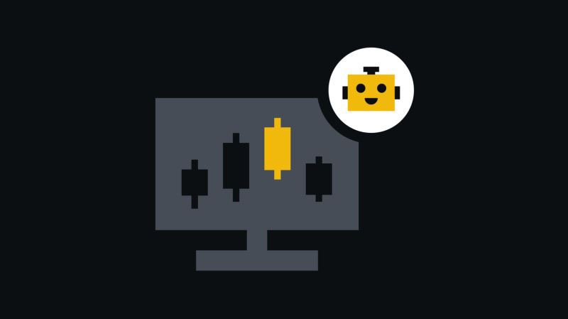 币安策略交易机器人是什么