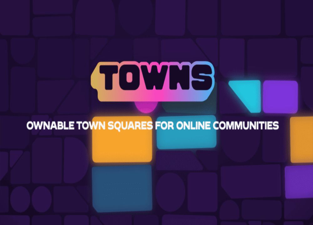什么是TOWNS？