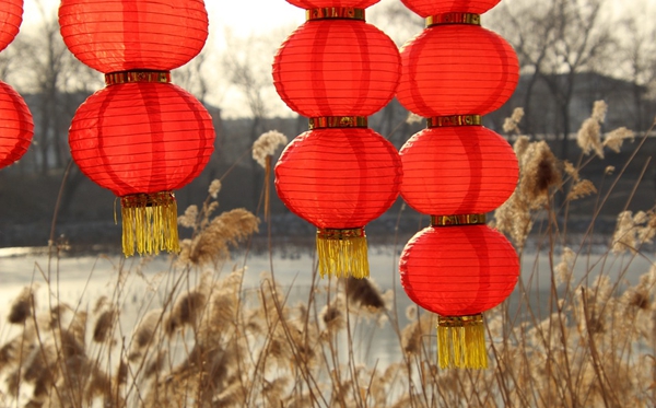 虎年一到十的四字祝福语