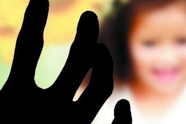 猥亵罪与一般猥亵的区别