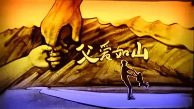 关于父爱的英语名言