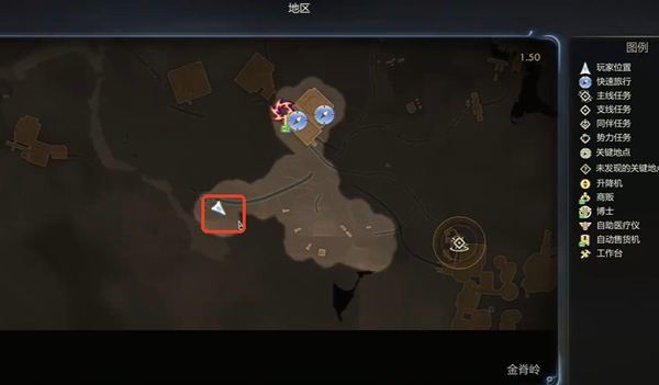 天外世界2尼克卡福明星卡获取方法