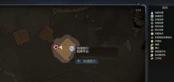 天外世界2汉娜肯尼迪明星卡获取方法