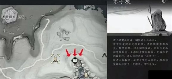 燕云十六声不可道面具如何获取