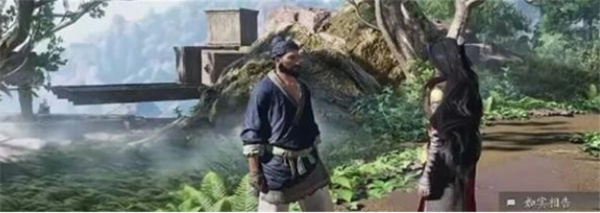 燕云十六声不可道面具如何获取