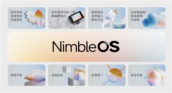 当品牌成为叙事者：九号用微电影重塑“未来出行”的行业想象力标题