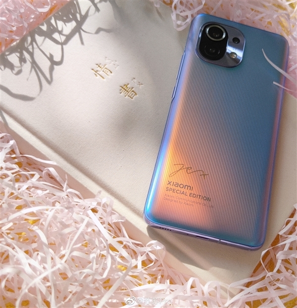 号称全网唯一！雷军签名版小米17 Pro Max现身闲鱼 售价高达2.3万元