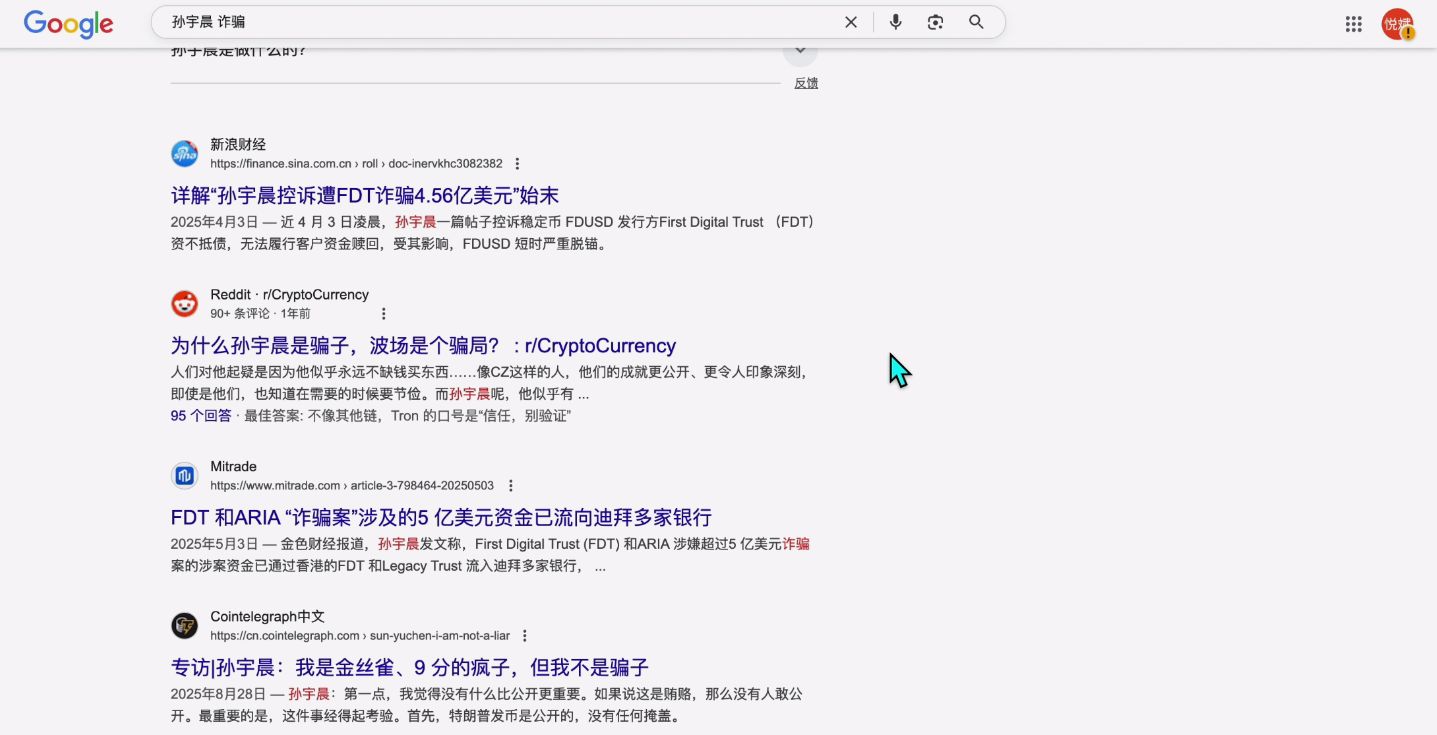 火币官网地址+官方APP下载地址