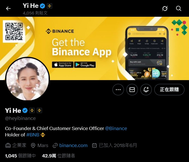 从OKCoin 到币安，关键的转折点