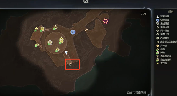 天外世界2马特布蒂明星卡获取方法