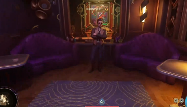 天外世界2马特布蒂明星卡获取方法