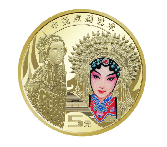 5元“包青天”纪念币来了：6000万枚 各省数量一览