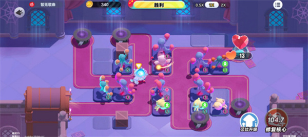 蛋仔派对艾比保卫战八方来客通关指南