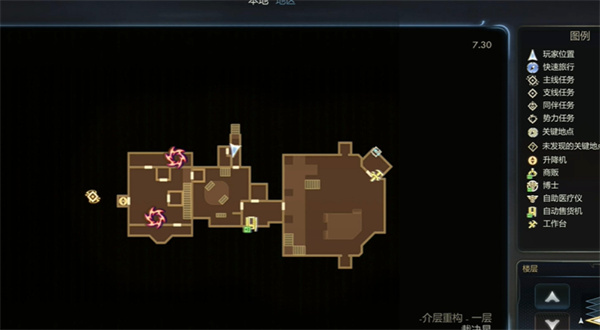 天外世界2凯西雷明星卡获取指南